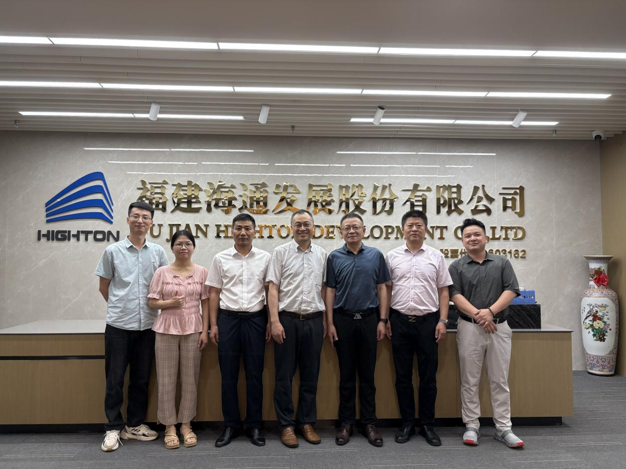 南通通洋港口到訪海通發(fā)展 共謀港航合作